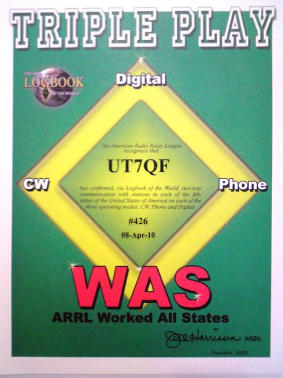 tpa ut7qf